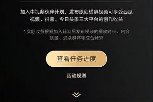 kaiyun官方网站手截图1